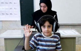 ثبت نام قطعی کلاس اولی‌ها پس از حضور در پایگاه‌های سنجش