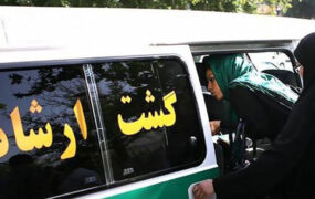 جریمه بدحجابی مشخص شد!