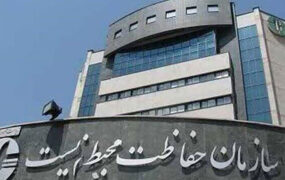 حرف های شنیدنی مدیرکل محیط زیست استان تهران