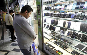خریدگوشی‌ همراه فقط با کد ملی