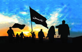 زائران اربعین حسینی ثبت نام در سماح را تکمیل کنند