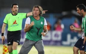 ساپینتو