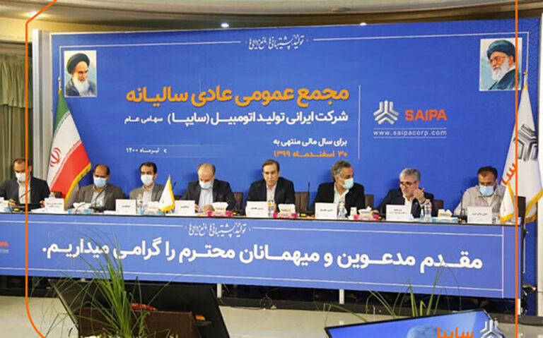 سه محصول جدید سایپا تا پایان سال وارد بازار می شود