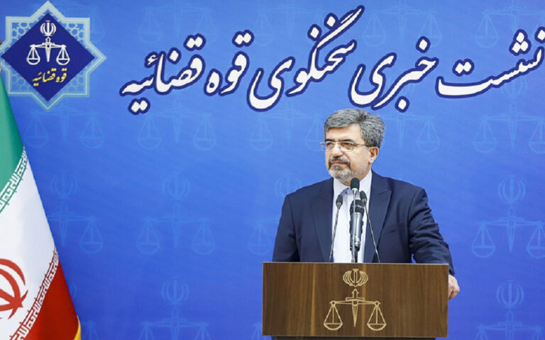 صدور رأی پرونده متروپل آبادان