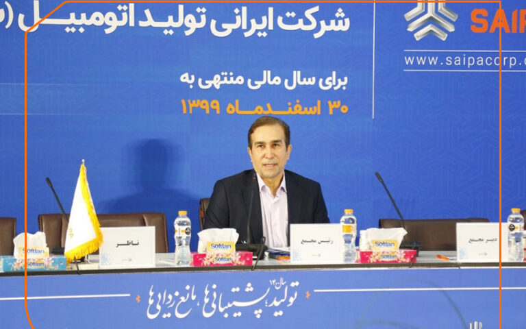 ضربه قیمت گذاری دستوری به خودروسازی بیش از تحریم هاست