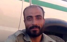 قتل برومند نجفی- محیط بان