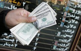 کاهش قیمت دلار