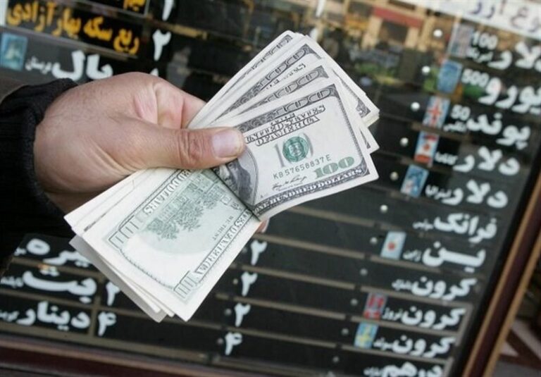 کاهش قیمت دلار