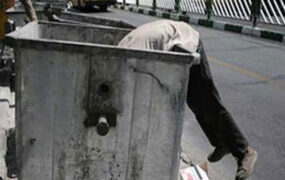 مرگ تلخ کودک زباله گرد در اسلامشهر