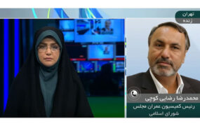 مقصران حادثه متروپل مشخص شدند؟