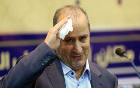 مهدی تاج دوباره رئیس فدراسیون فوتبال شد