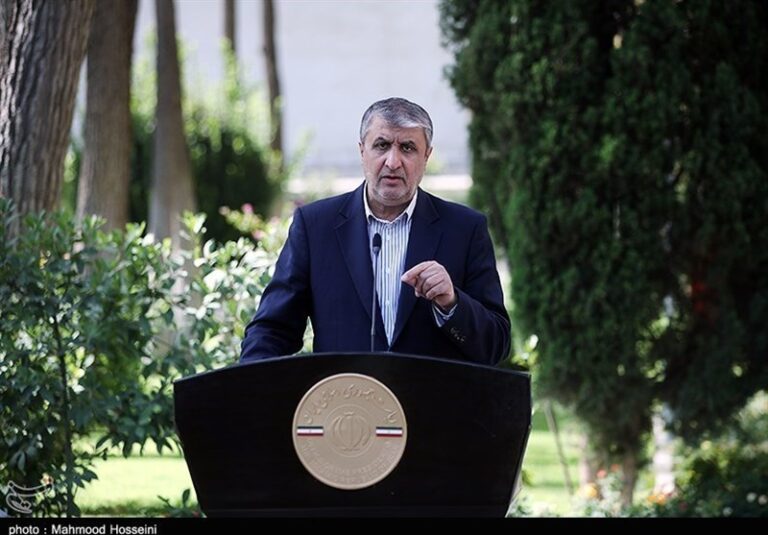 مهندس اسلامی