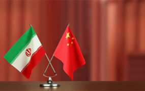 موافقت چین با صدور روادید تحصیلی برای دانشجویان ایرانی
