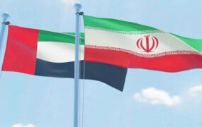 موضع گیری جدید امارات درباره ایران