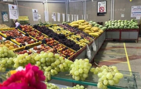 میادین میوه و تره‌بار در ایام تاسوعا و عاشورای حسینی تعطیل است