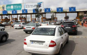 نرخ جدید عوارض آزادراهی از امروز در سراسر کشور اجرا می شود