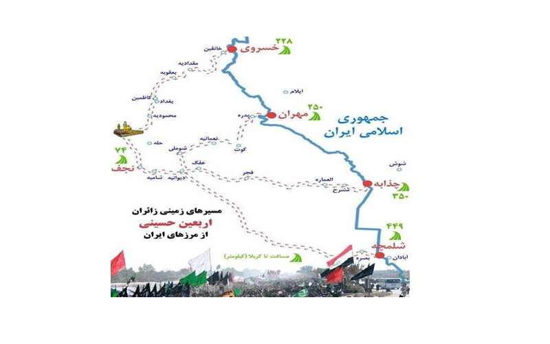 نقشه مسیر پیاده روی اربعین