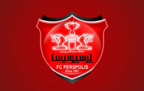 هر سهم باشگاه پرسپولیس 345 تومان کشف قیمت شد