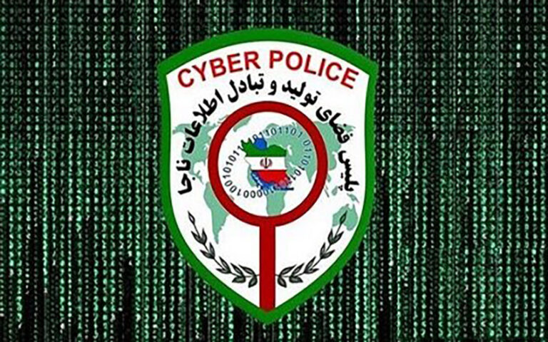 هشدار پلیس فتا گوشی‌های آیفون