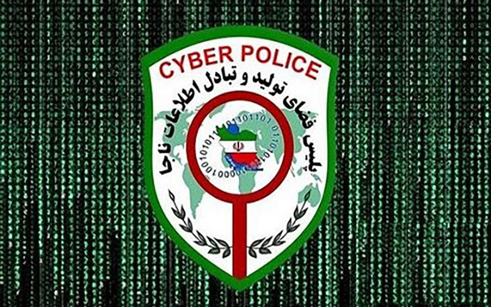 هشدار پلیس فتا گوشی‌های آیفون