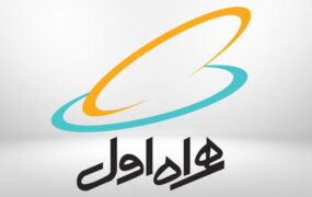 همراه اول بسته اینترنت هدیه خبرنگاری را فعال کرد