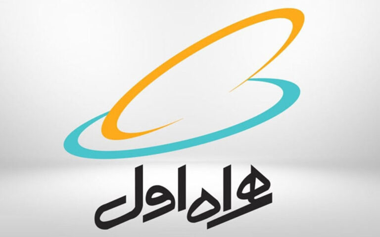 همراه اول بسته اینترنت هدیه خبرنگاری را فعال کرد