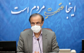 وزیر صمت اهم برنامه‌های وزارتخانه در سال 1400 را ابلاغ کرد