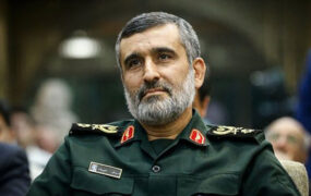 حاجی زاده