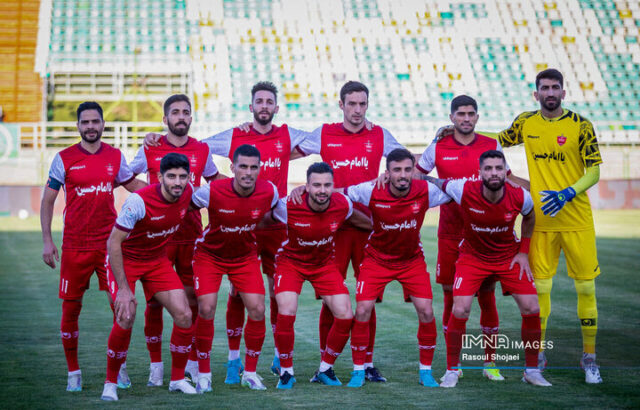 پرسپولیس