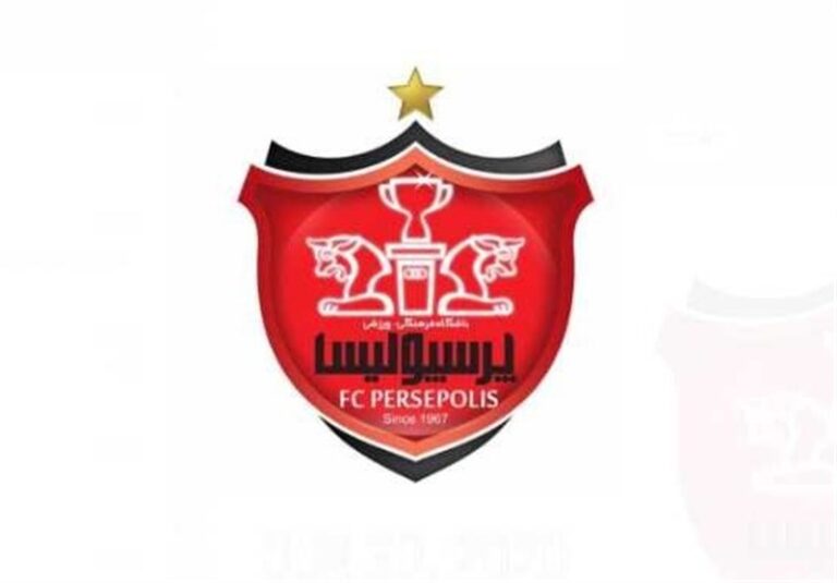 پرسپولیس