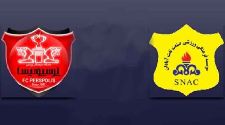 پرسپولیس و صنعت نفت