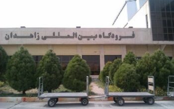 پرواز تهران-زاهدان