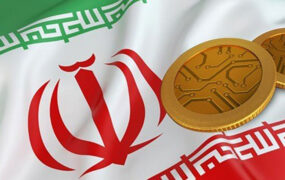 پشتوانه رمزریال چیست و چه کاربردی دارد؟