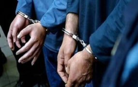 کلاهبرداری میلیاردی به بهانه پذیرش دانشجو در ترکیه