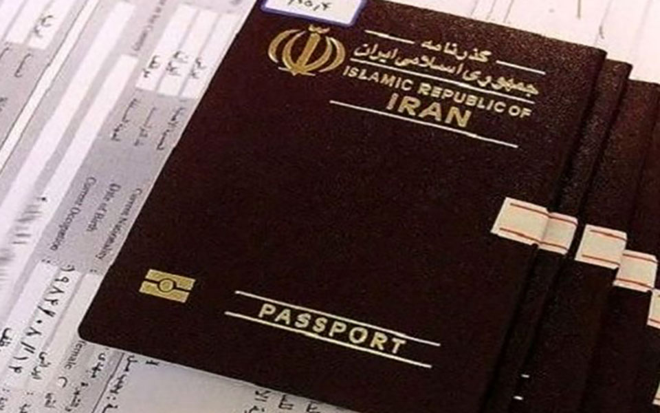 گذرنامه‌ زائران اربعین