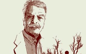 گزارش ایسنا از صدای ماندگار منوچهر اسماعیلی
