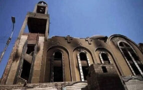 ۳۵ کشته و ۴۵ مصدوم در آتش سوزی کلیسایی در مصر