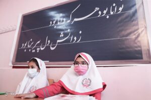 آغاز سال تحصیلی جدید با حضور رئیس جمهور5