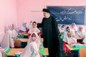 آغاز سال تحصیلی جدید با حضور رئیس جمهور1