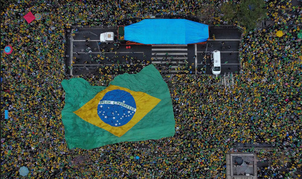 گردهمایی حامیان رییس جمهوری برزیل 