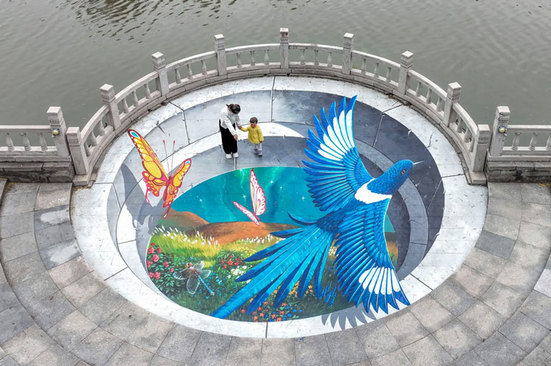 یک نقاشی سه بعدی در شهر "هاندان" چین