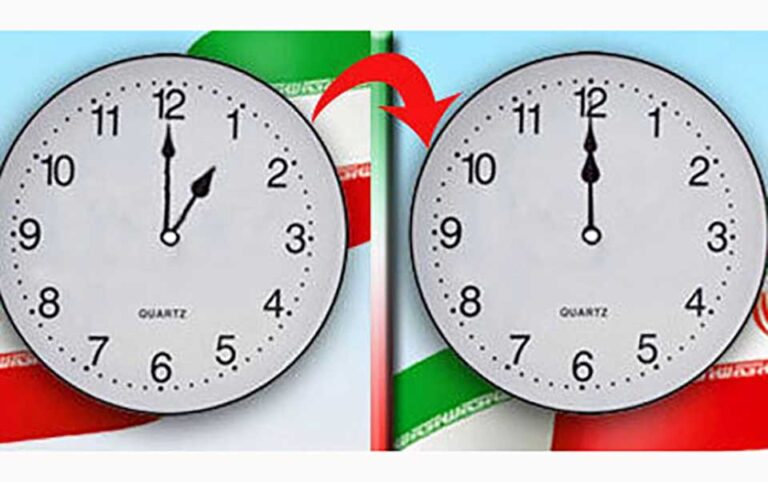 آخرین تغییر ساعات رسمی کشور31 شهریور