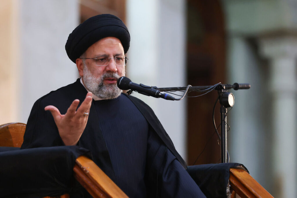 ابراهیم رئیسی
