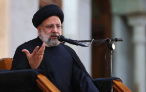 ابراهیم رئیسی