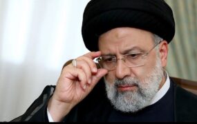 ابراهیم+رئیسی
