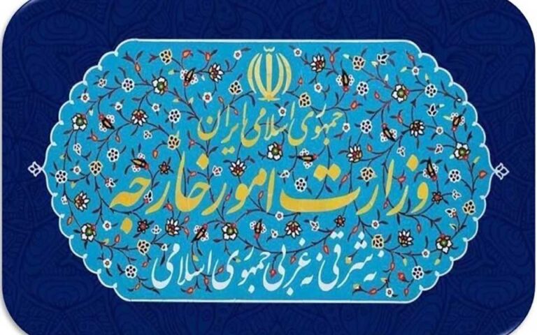 احضار سفیر انگلیس به وزارت امور خارجه