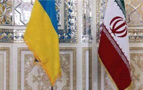 ادعای جدید اوکراین و تصمیمی علیه ایران