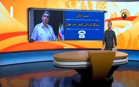 مرز مهران گرمازدگی