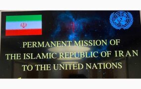 اعتراض ایران ایرانبه آلبانی به دلیل تعرض به سفارت در تیرانا