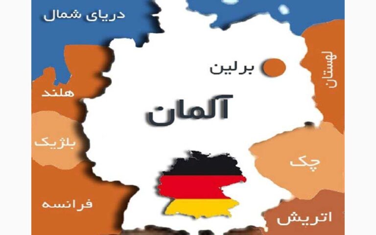 بازداشت-یک-ایرانی-و-توقیف-بزرگترین-محموله-مواد-مخدر-در-آلمان